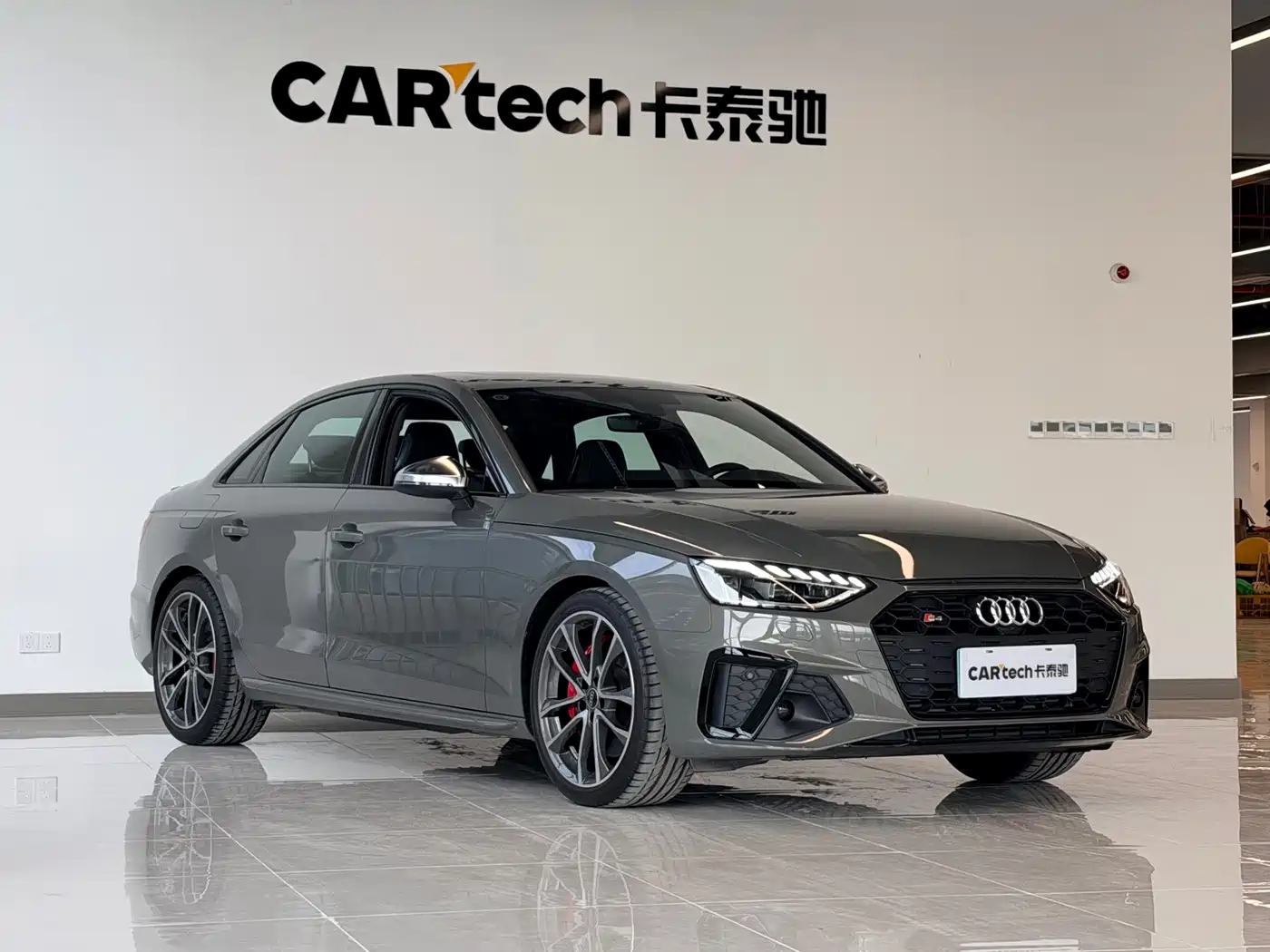 Audi S4 2024 2023 S4 3.0TFSI