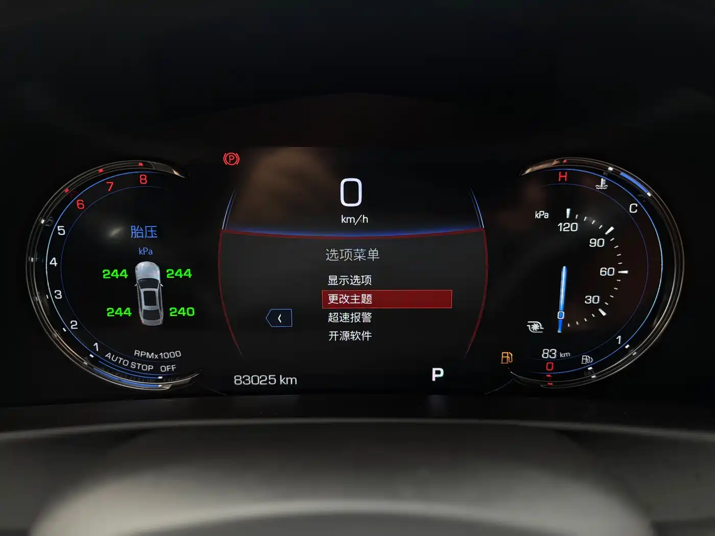 Cadillac CT6 2021 28T Luxury фото 17