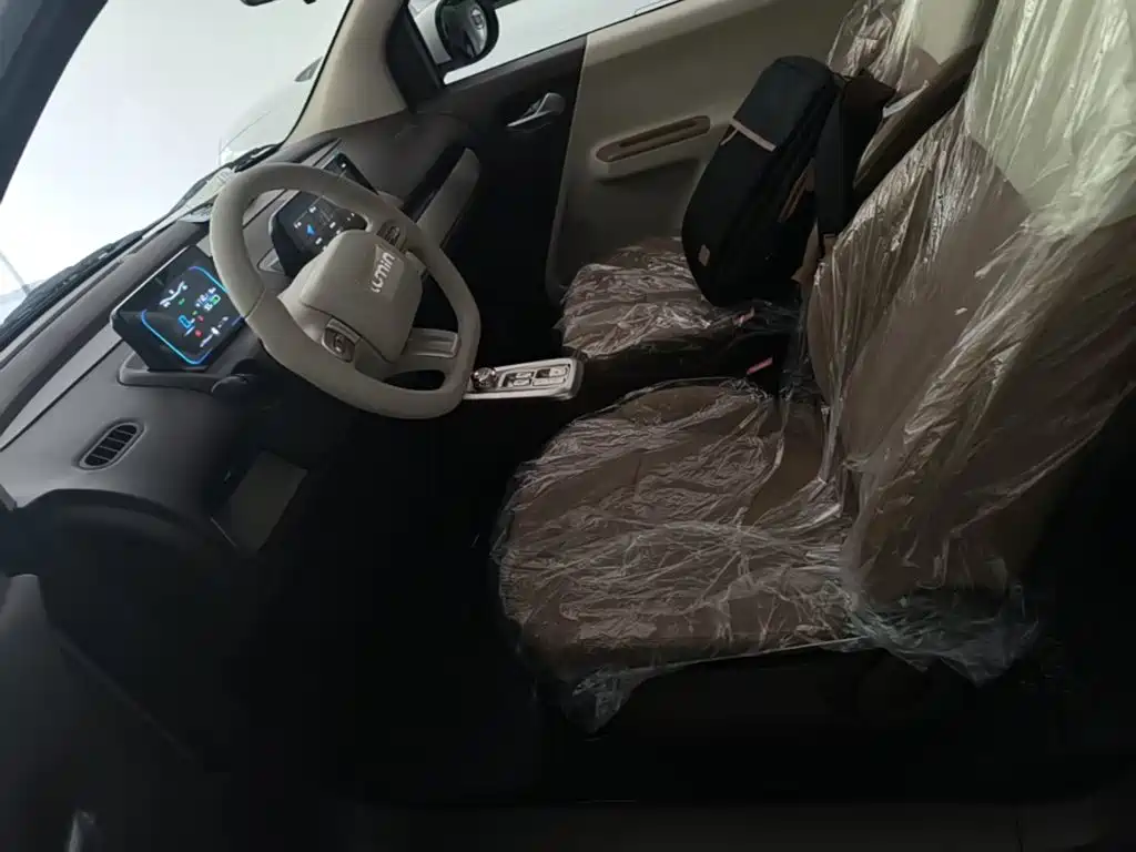 Changan Qiyuan Changan Lumin 2026 2026 Model 205km Treasure Edition