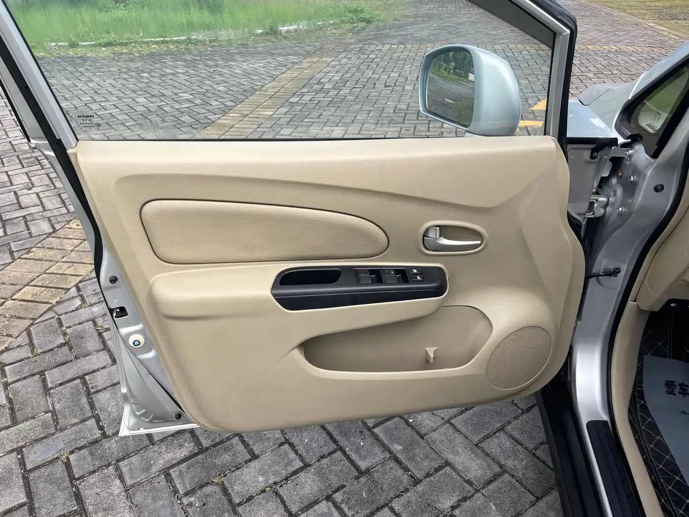 Venucia D50 2016 2016 Model 1.6L Automatic Elite Edition
