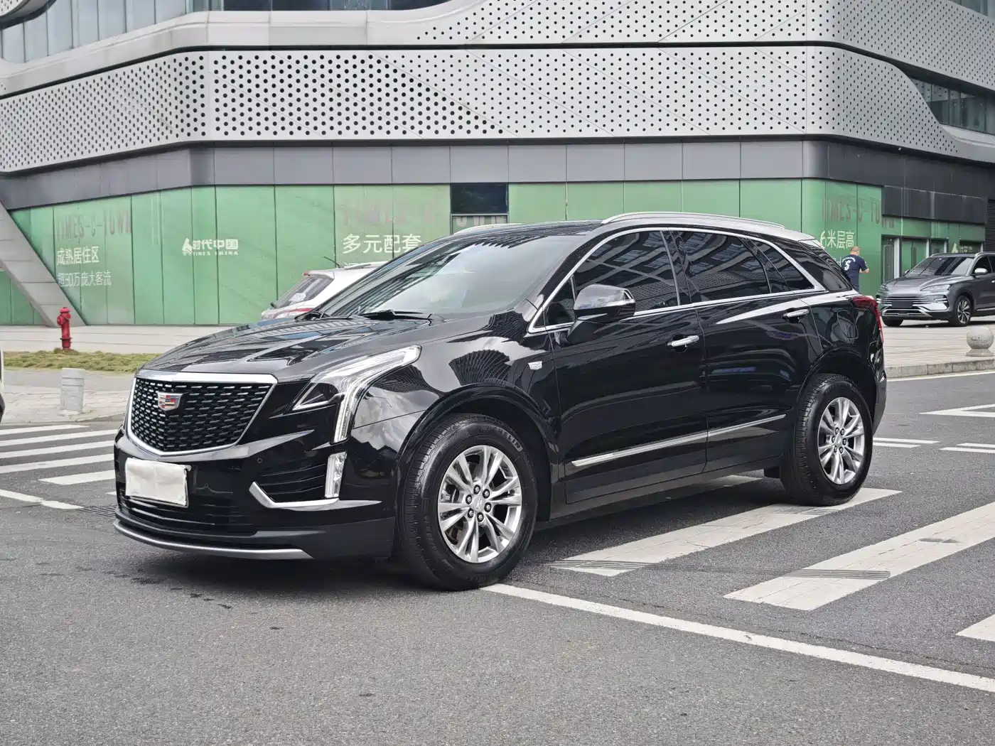 Cadillac XT5 2022 2.0T 4WD Luxury