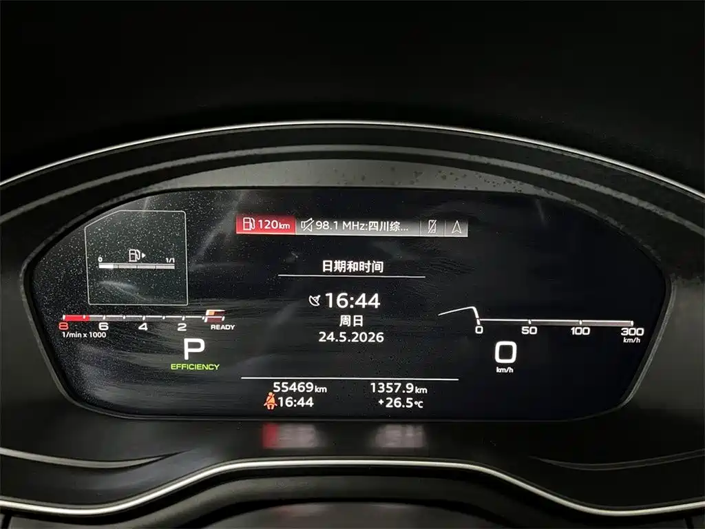 Audi A4L 2022 45 TFSI quattro Premium Dynamic фото 10