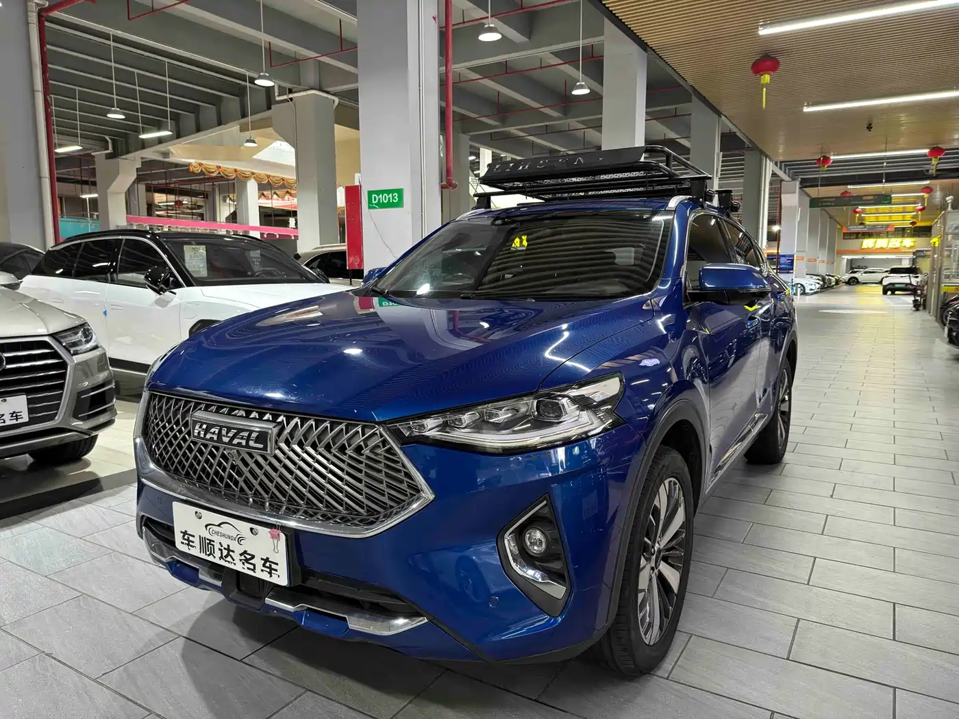 Haval F7x 2021 2021 1.5T 2WD Ultimate Smart Tech Edition