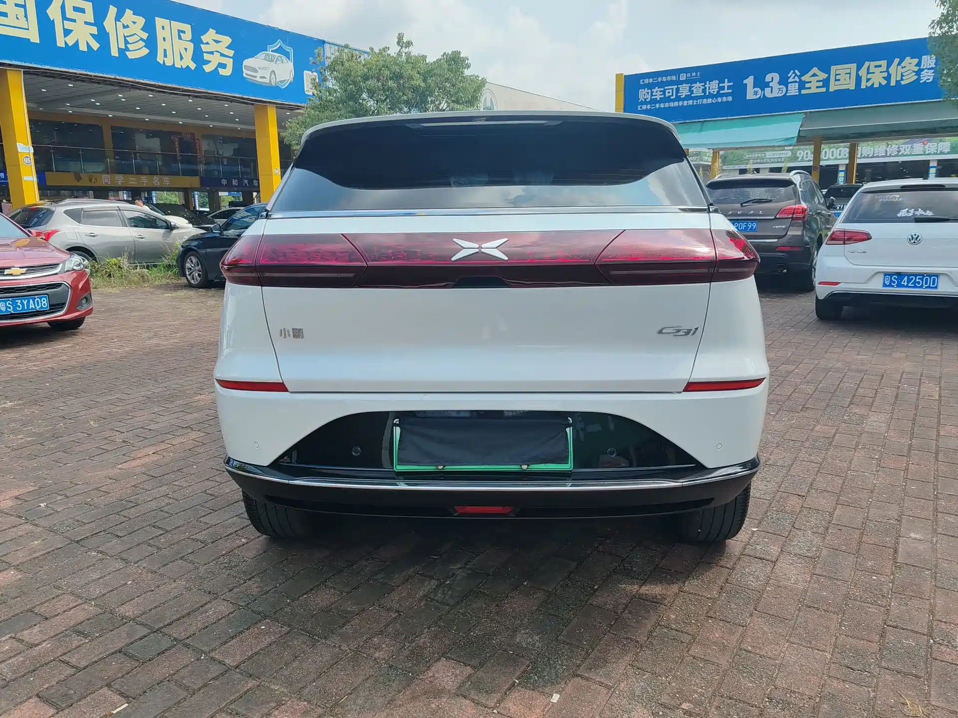 Photo 8 - XPeng G3
