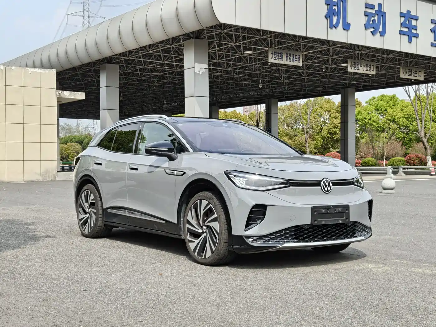 VOLKSWAGEN ID.4 CROZZ