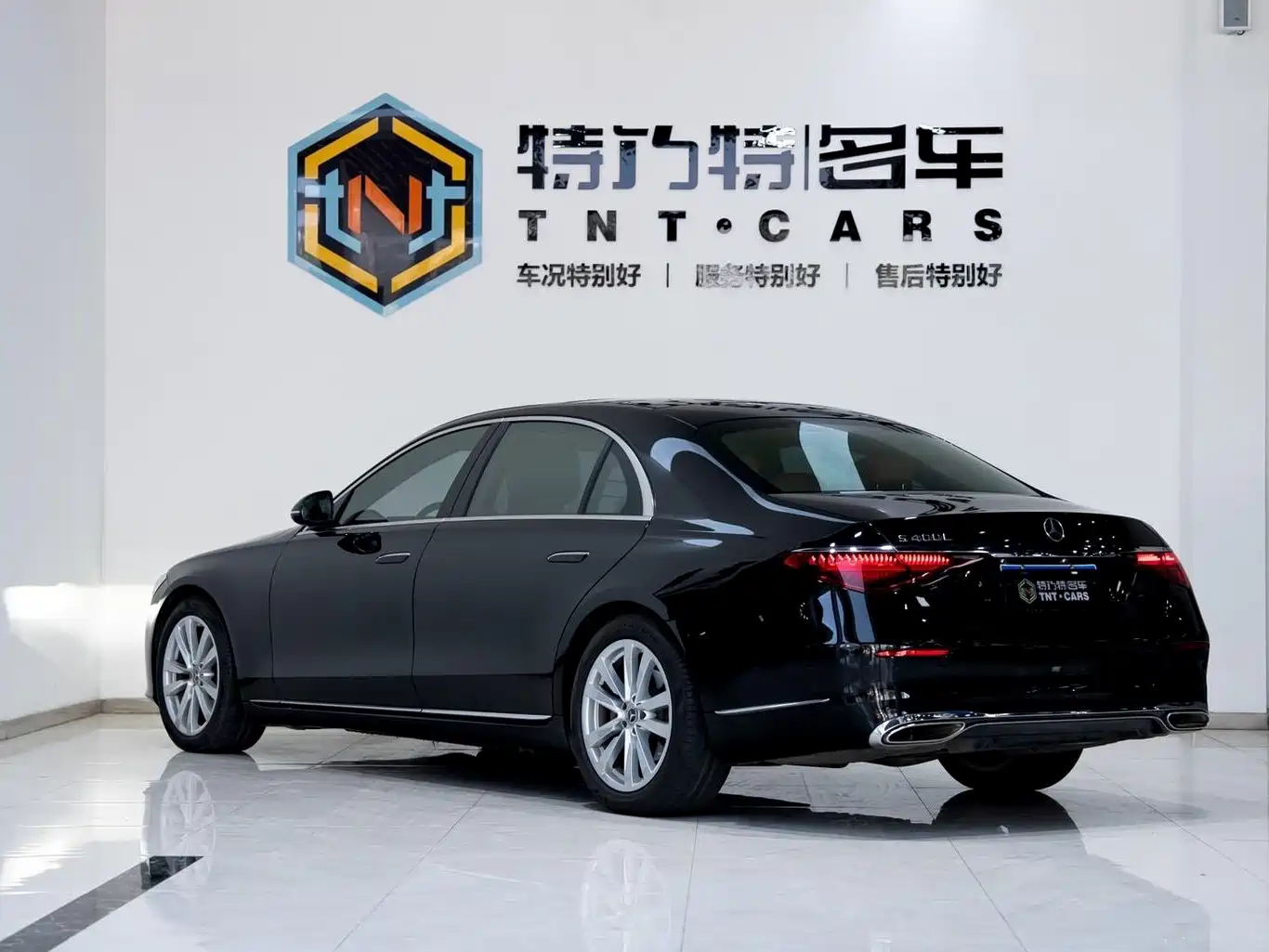Mercedes-Benz S-Class 2022 2022 S 400 L Business