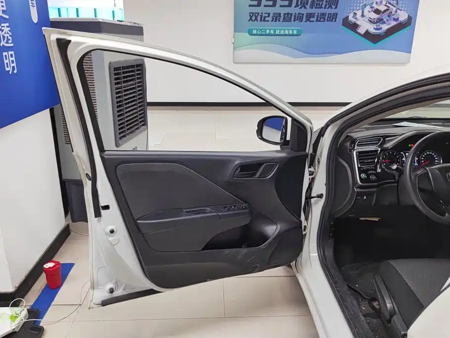 Honda Gienia 2018 2017 1.5L CVT Comfort Edition