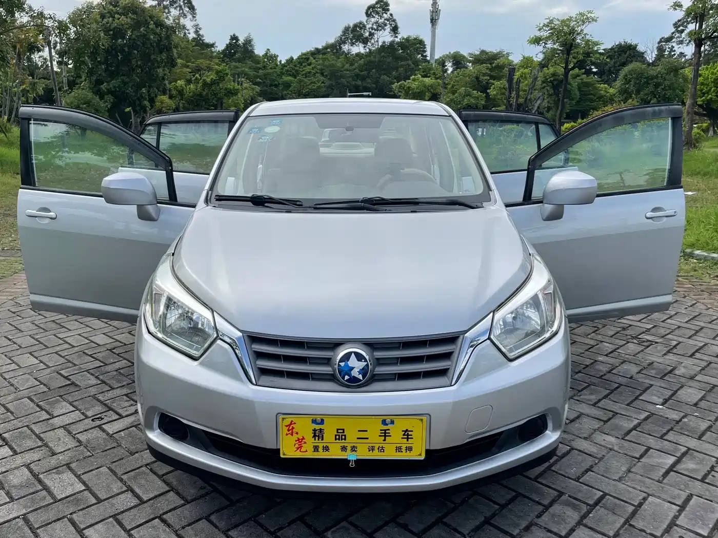 Venucia D50 2016 2016 Model 1.6L Automatic Elite Edition