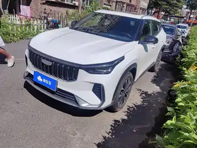 Geely Boyue