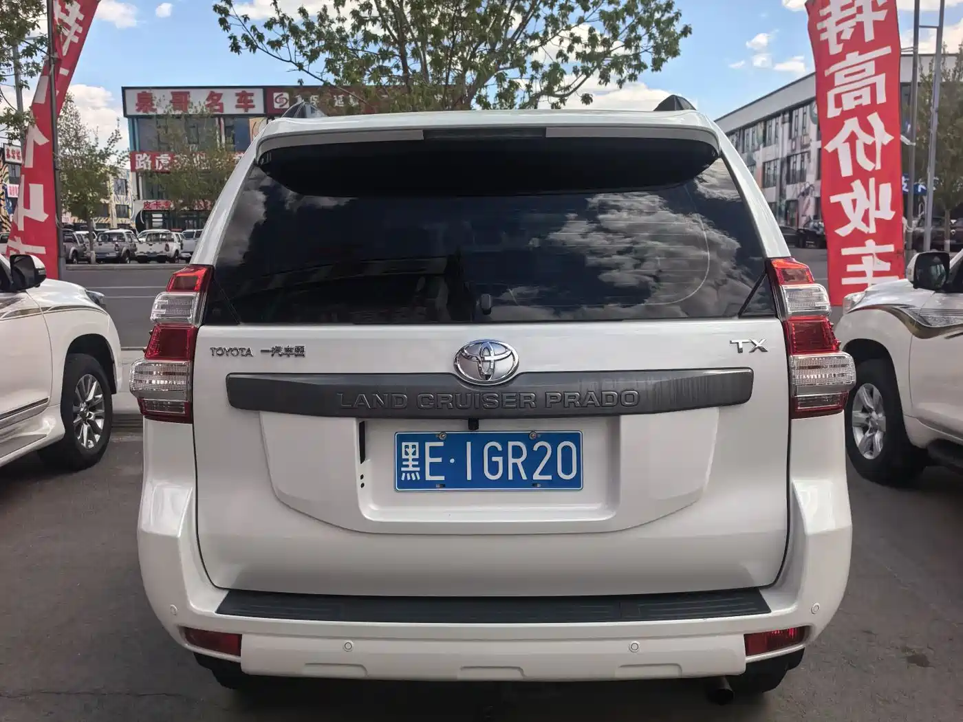 Toyota Prado 2016 3.5L Auto TX-L фото 6