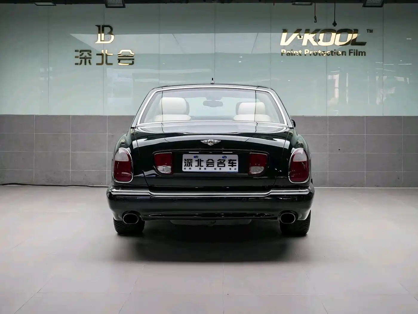 Bentley Arnage 2005 2005 Model R 6.8T