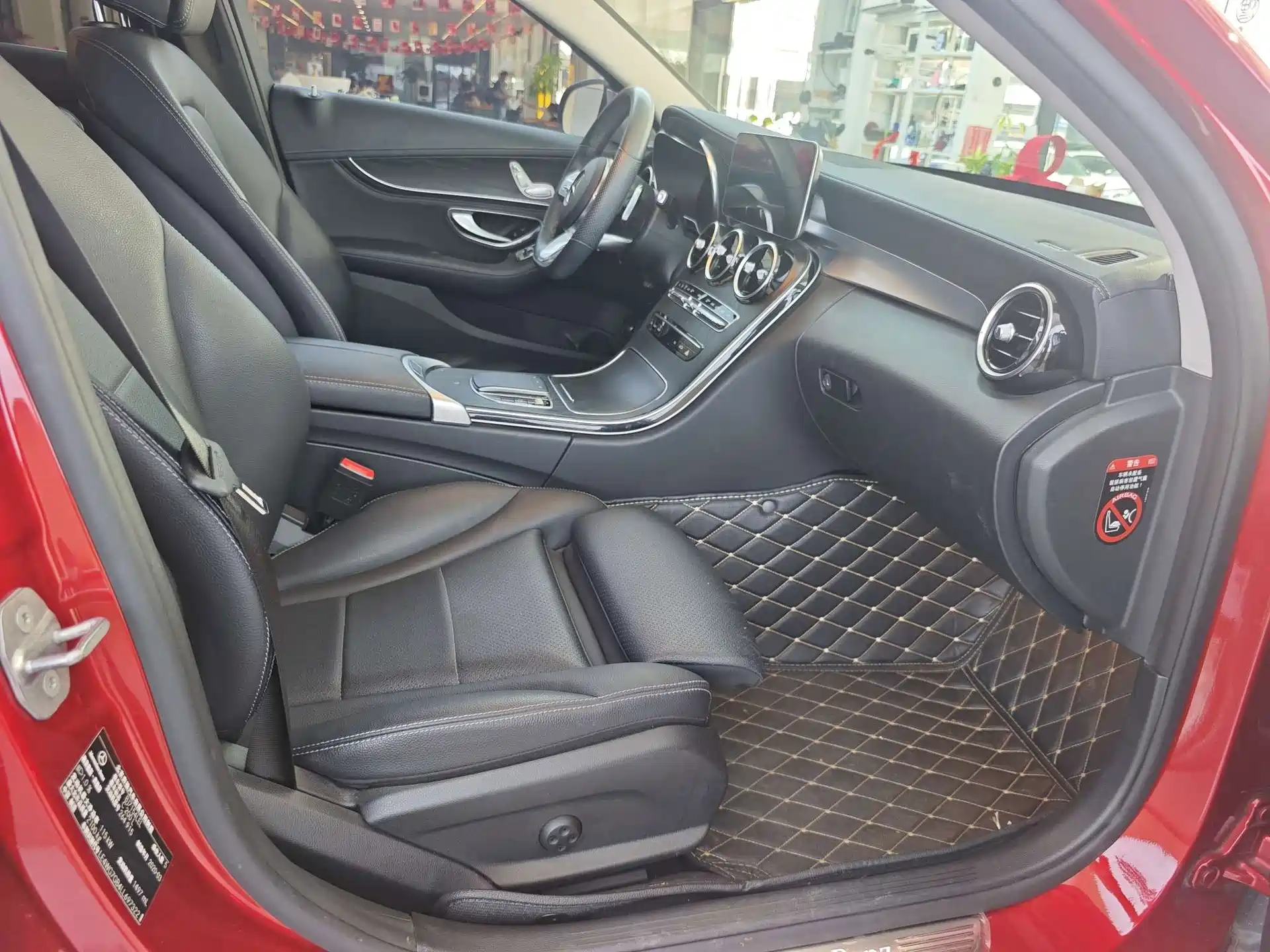 Фото 14 - Mercedes-Benz C-Class