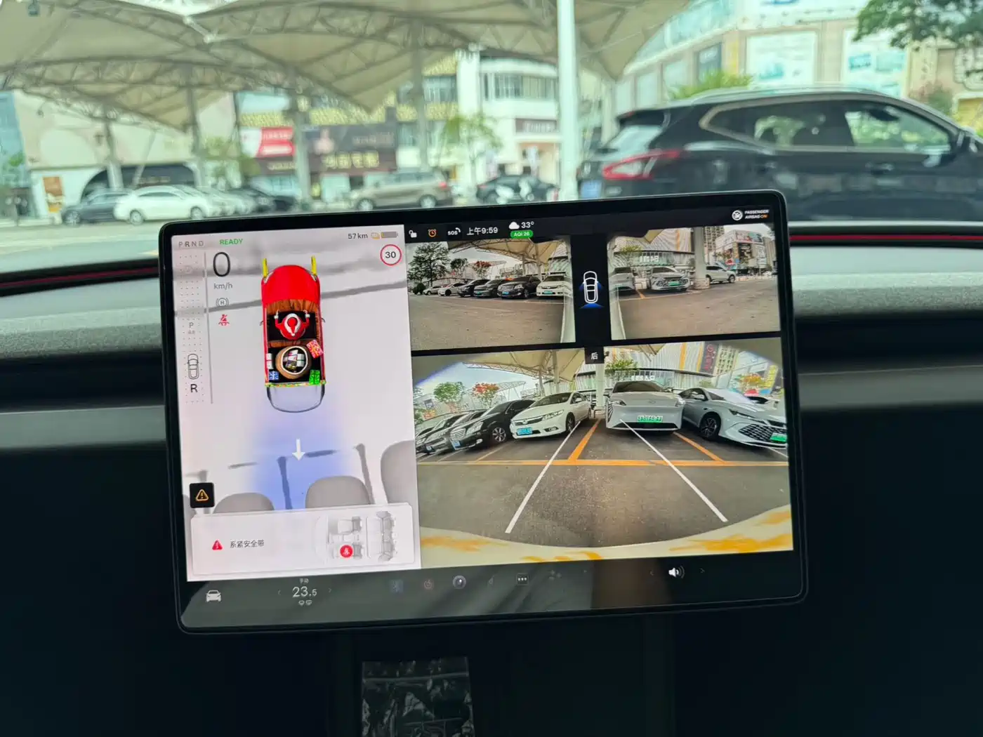 Tesla Model 3 2025 Model Rear-Wheel Drive Edition фото 17
