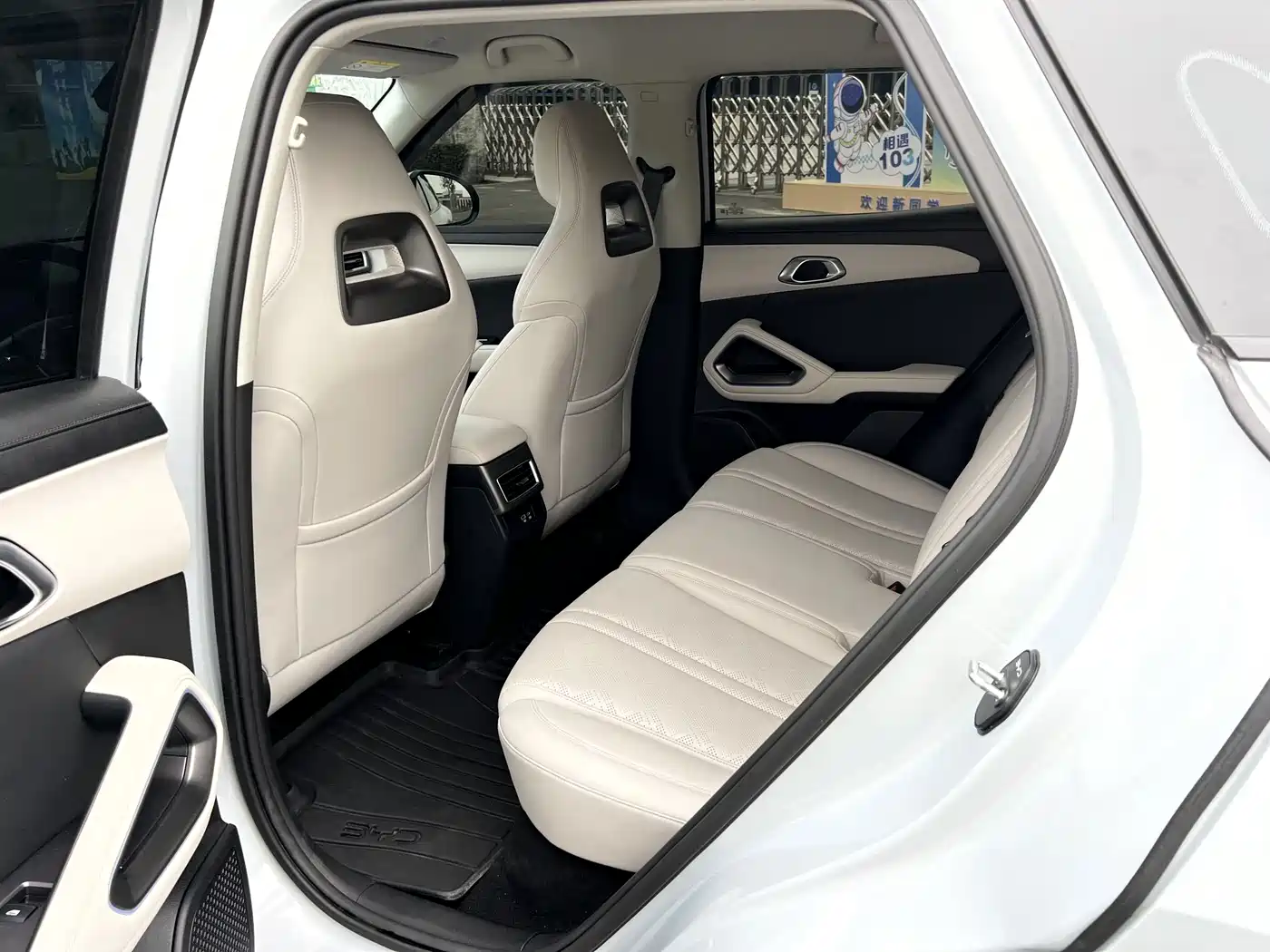 BYD Yuan UP 2026 2025 Model 301KM Navigator