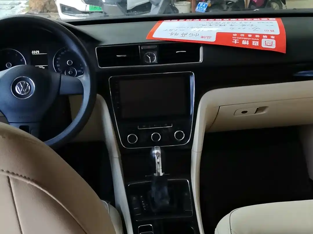 Volkswagen Passat 2013 1.8TSI DSG Zunrong фото 6