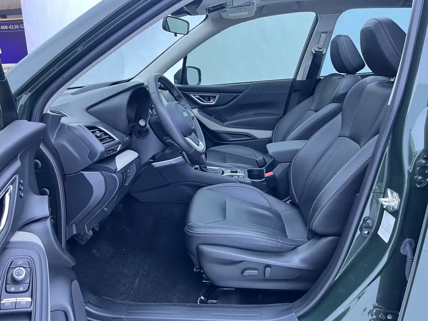 Subaru Forester 2022 2.0i AWD Luxury Edition фото 21