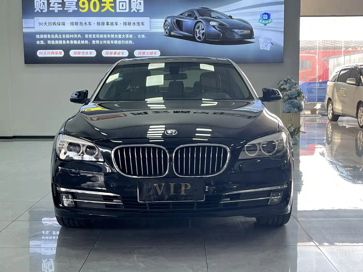 BMW 7 Series 2014 730Li Premium фото 2
