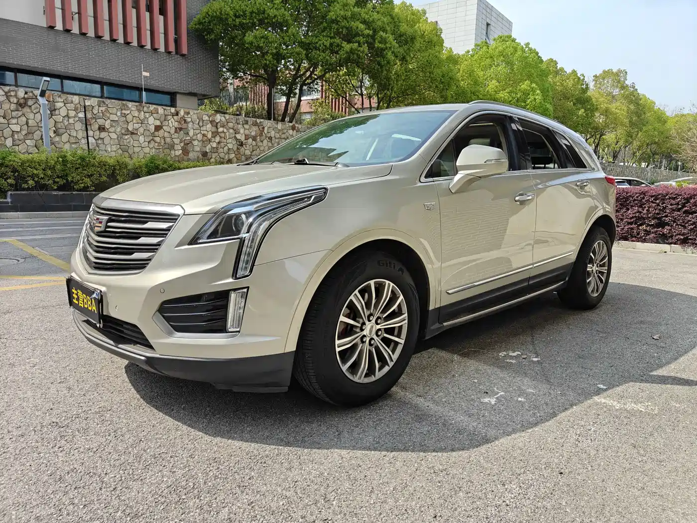 Cadillac XT5 2016 25T Luxury Model
