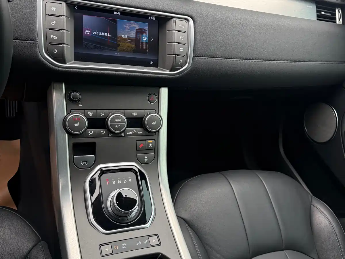 Land Rover Range Rover Evoque 2016 2.0T PURE Style фото 26