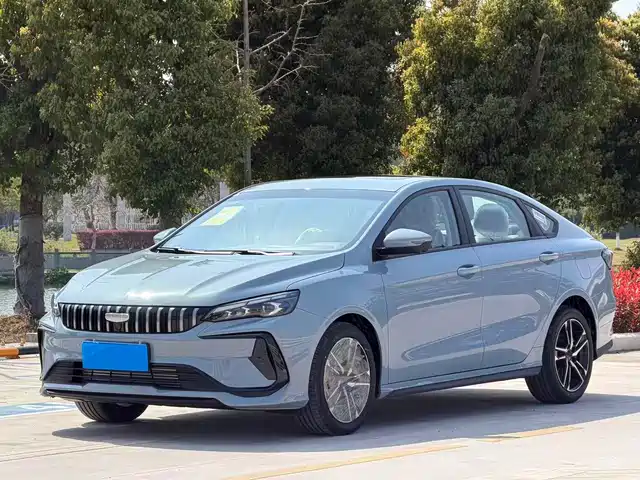 GEELY AUTOMOBILE BINRUI