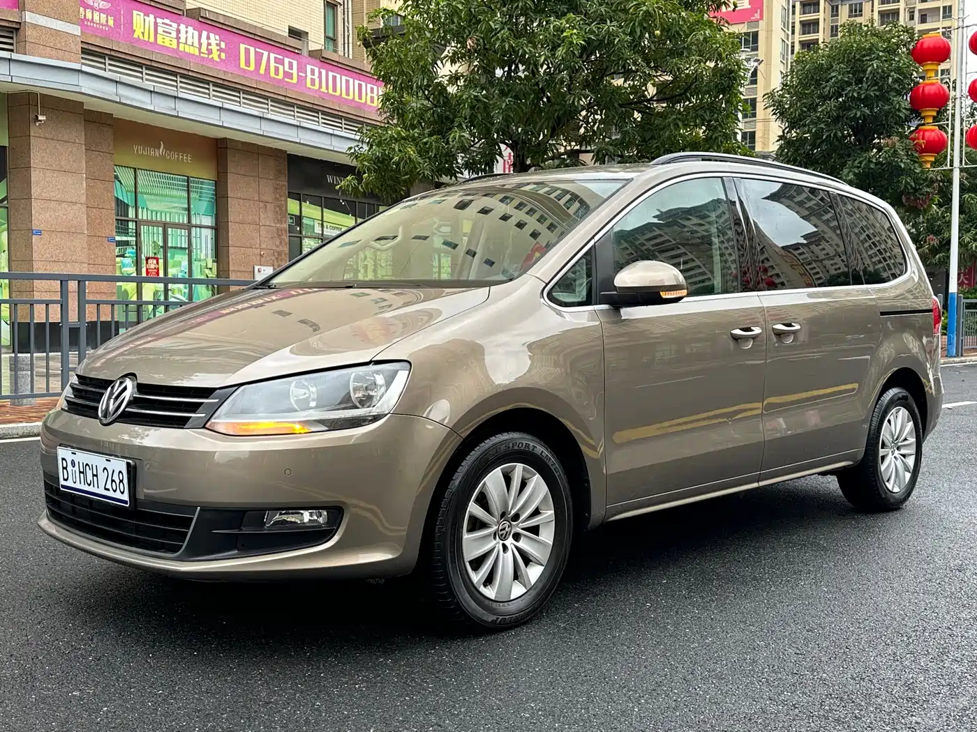 Volkswagen Sharan 2015 1.8TSI Comfort