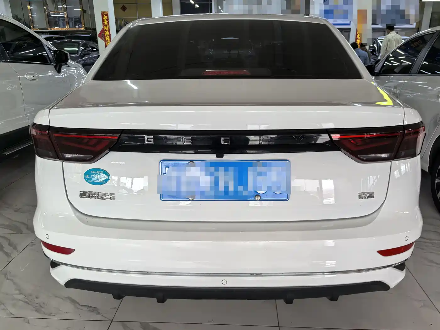 GEELY AUTOMOBILE EMGRAND