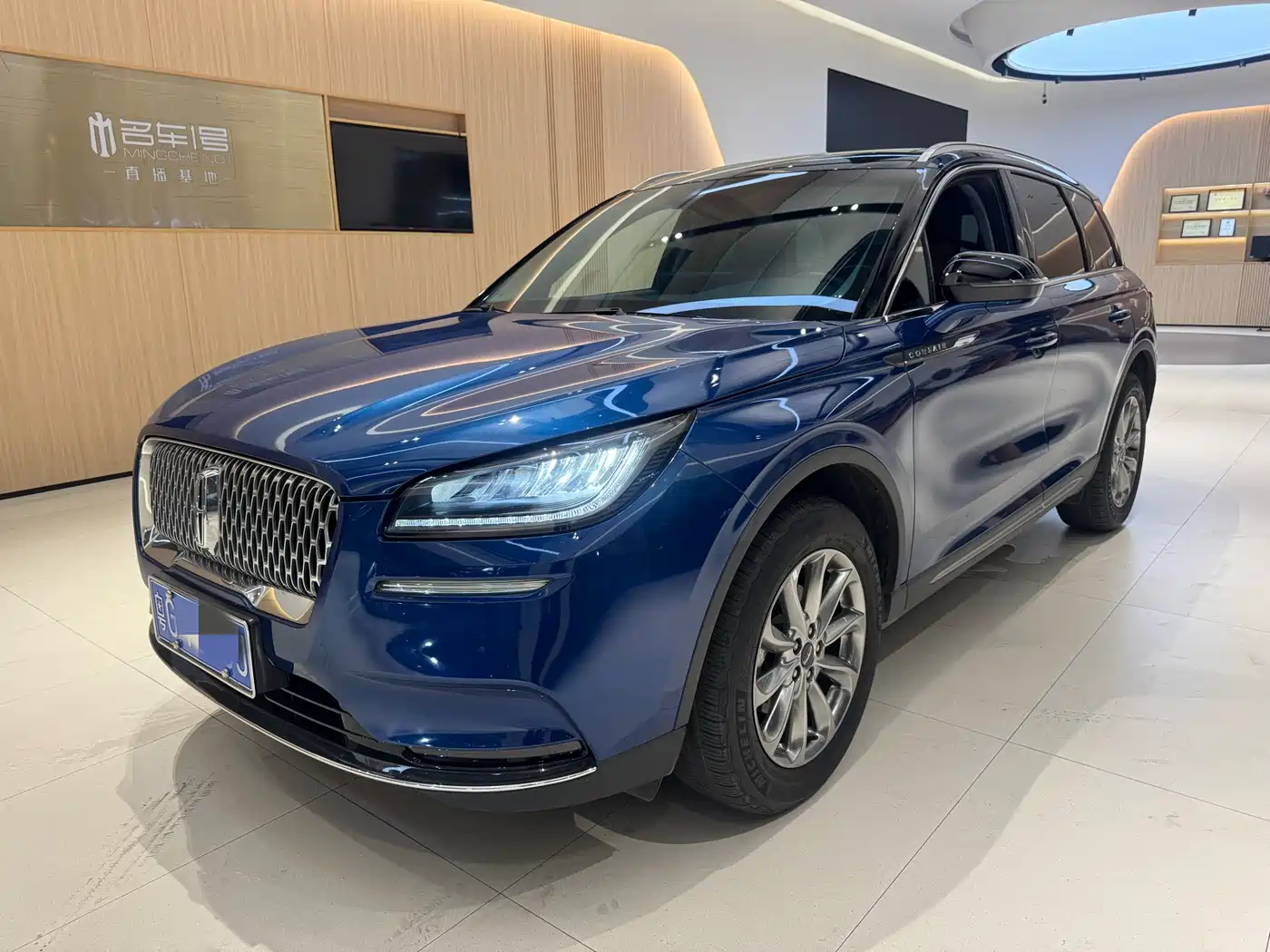 Lincoln Adventurer 2020 2.0T 2WD Premium Enjoyment Edition