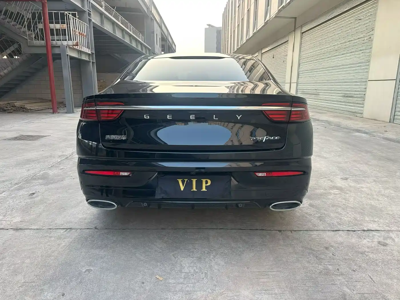 GEELY AUTOMOBILE XINGRUI