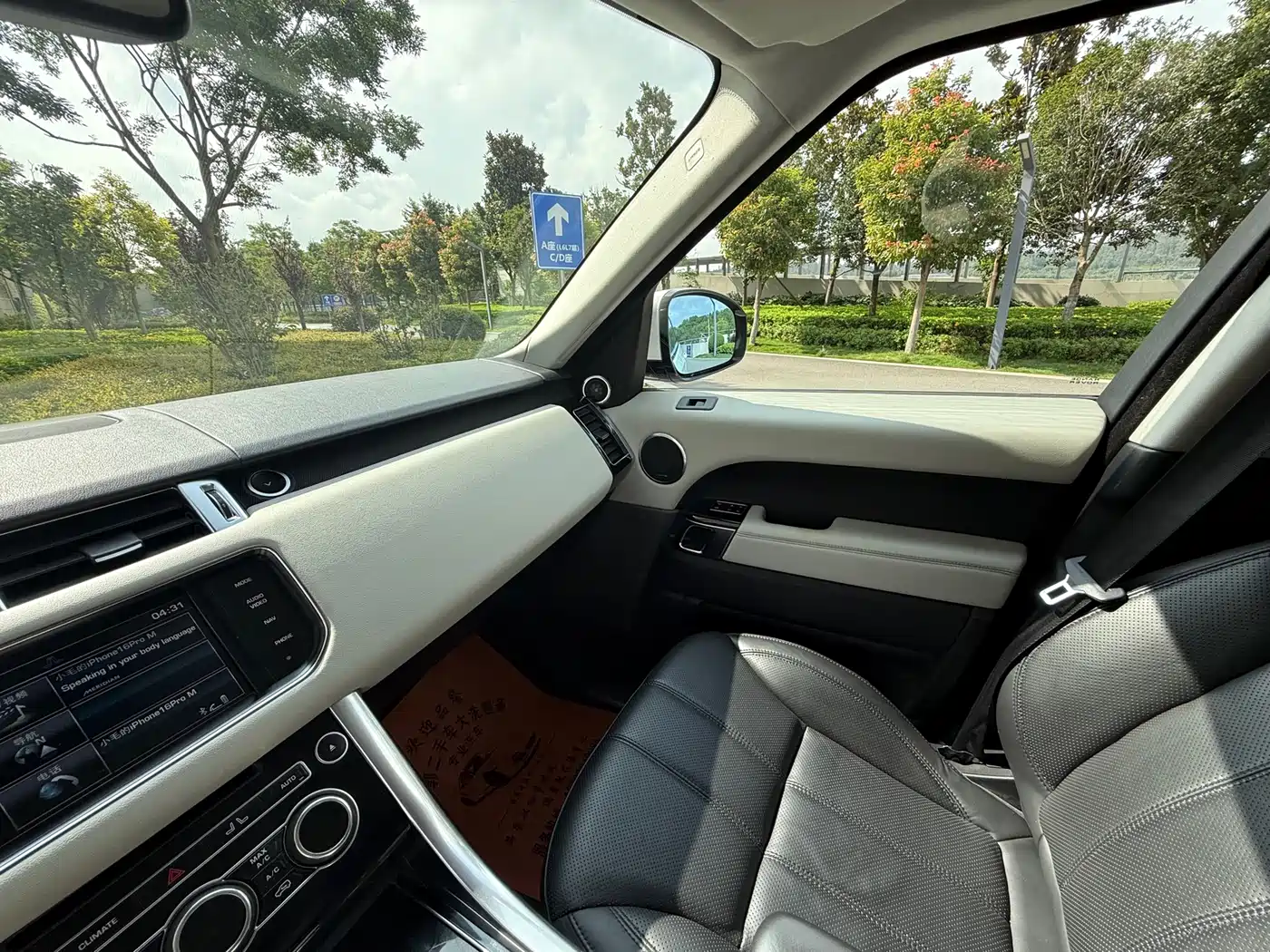 Land Rover Range Rover Sport 2014 3.0 SC V6 HSE фото 28