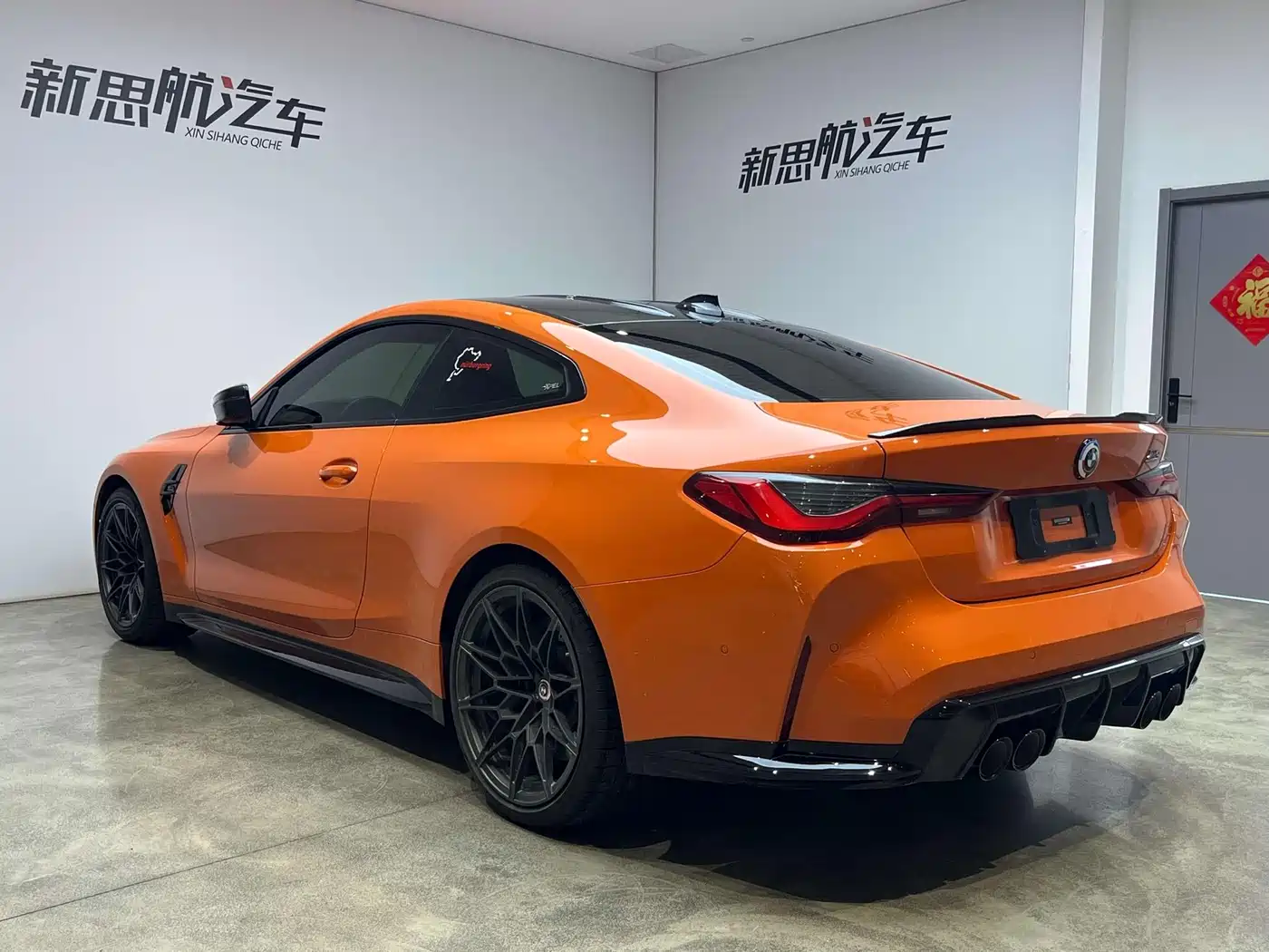BMW M4