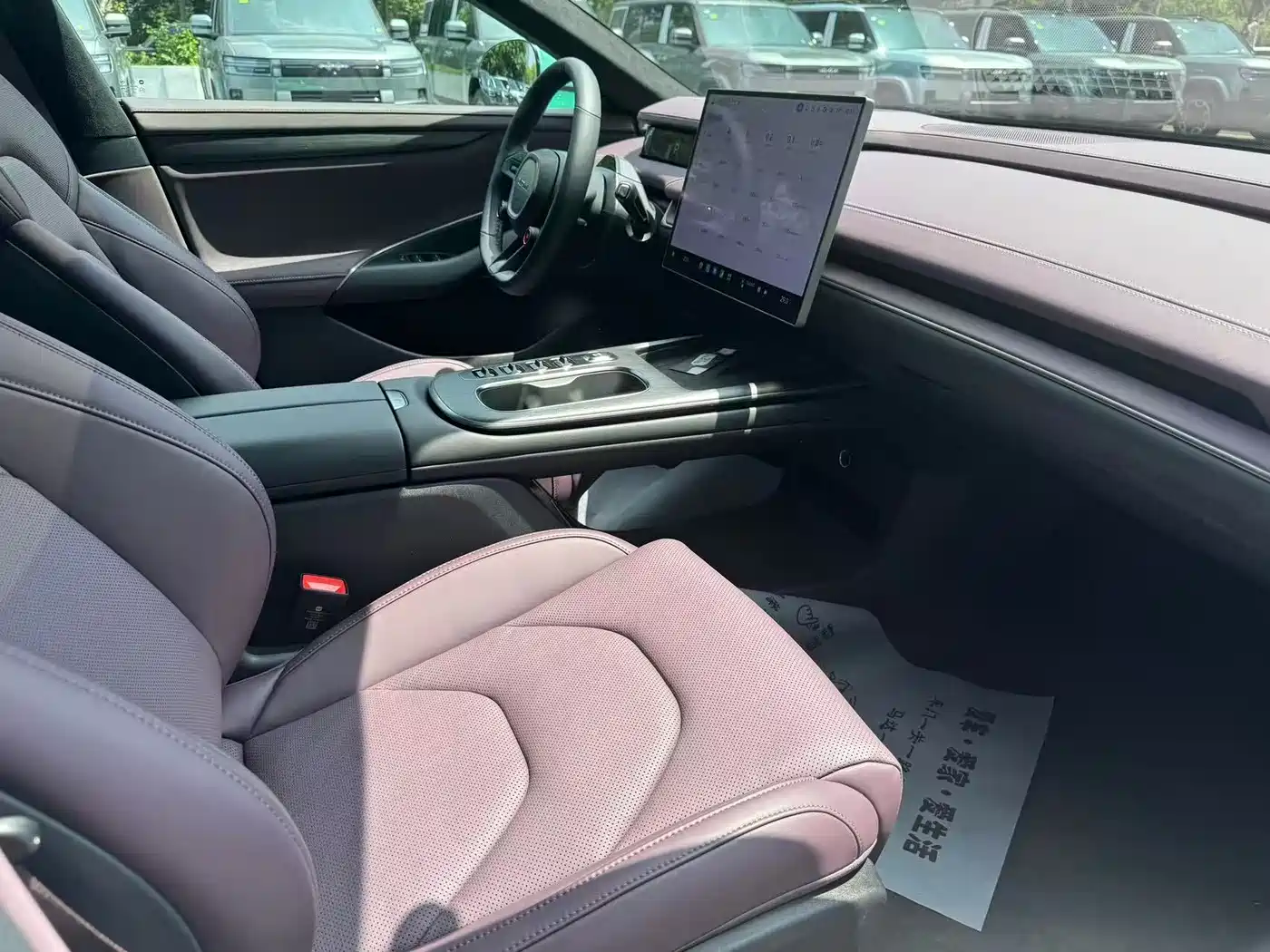 Xiaomi Auto Xiaomi SU7 2024 AWD Extended Range Advanced Smart Driving Max Edition фото 10