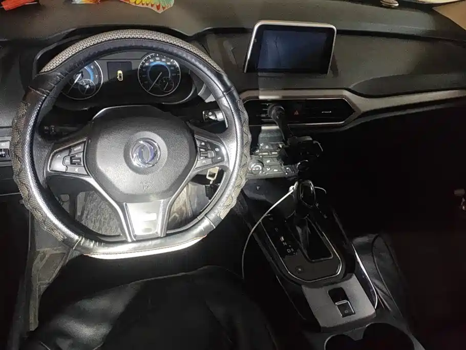 DONGFENG SCENERY S560