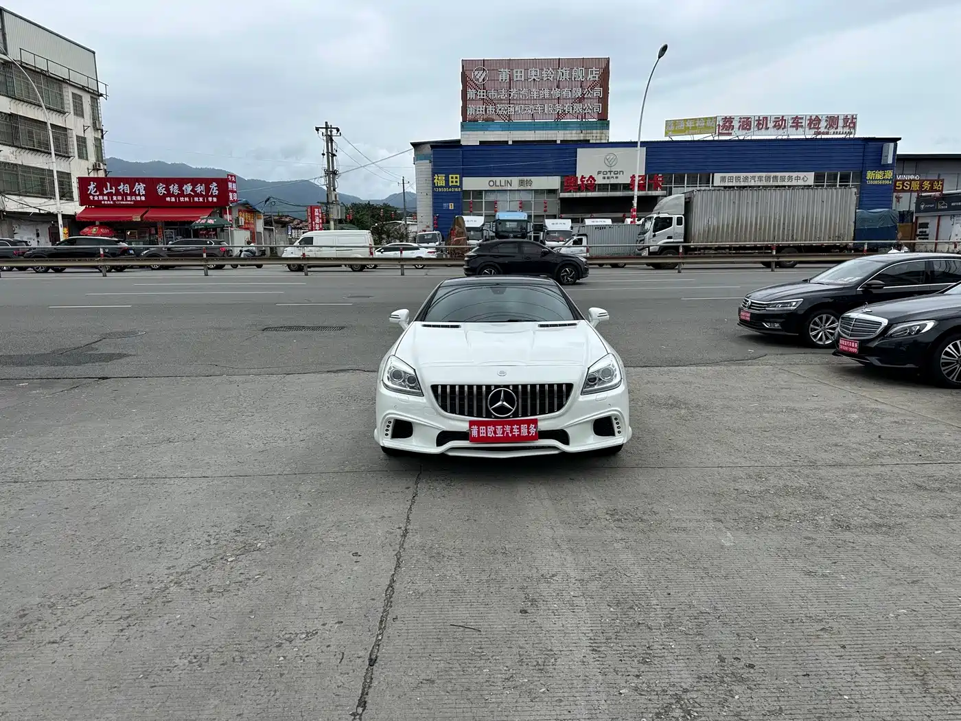 Mercedes-Benz SLK-Class 2012 2011 SLK 200 Luxury Sport
