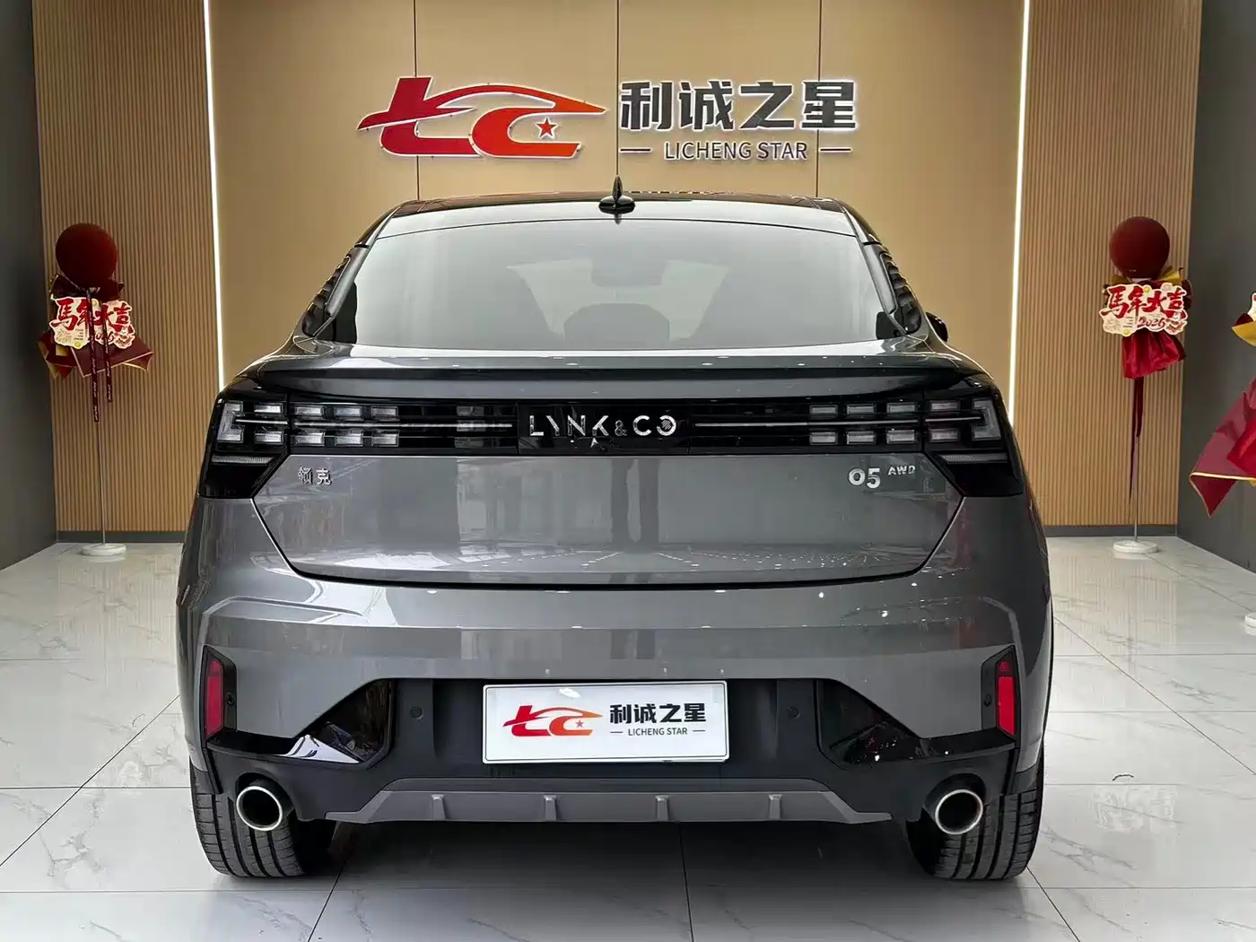 Lynk & Co 05 2020 2.0TD 4WD Halo Edition фото 5