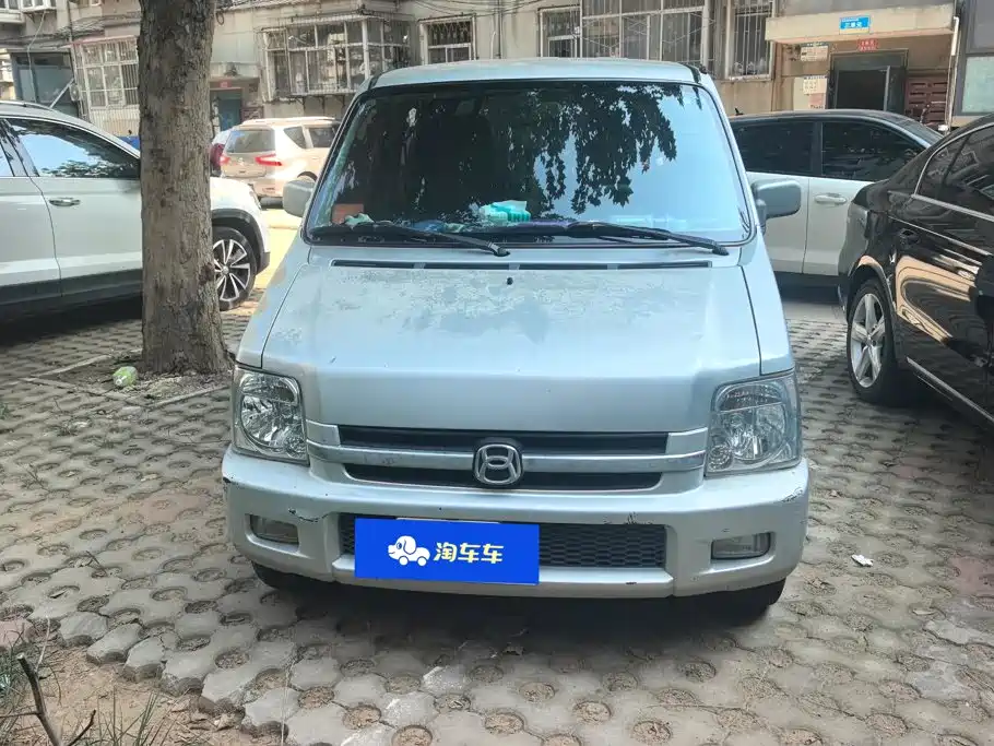 2018 Suzuki Beidou