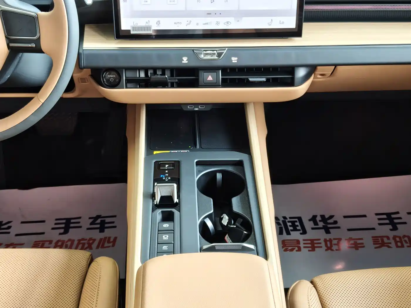 Lexus ES 2026 2025 Model 300h Base Version