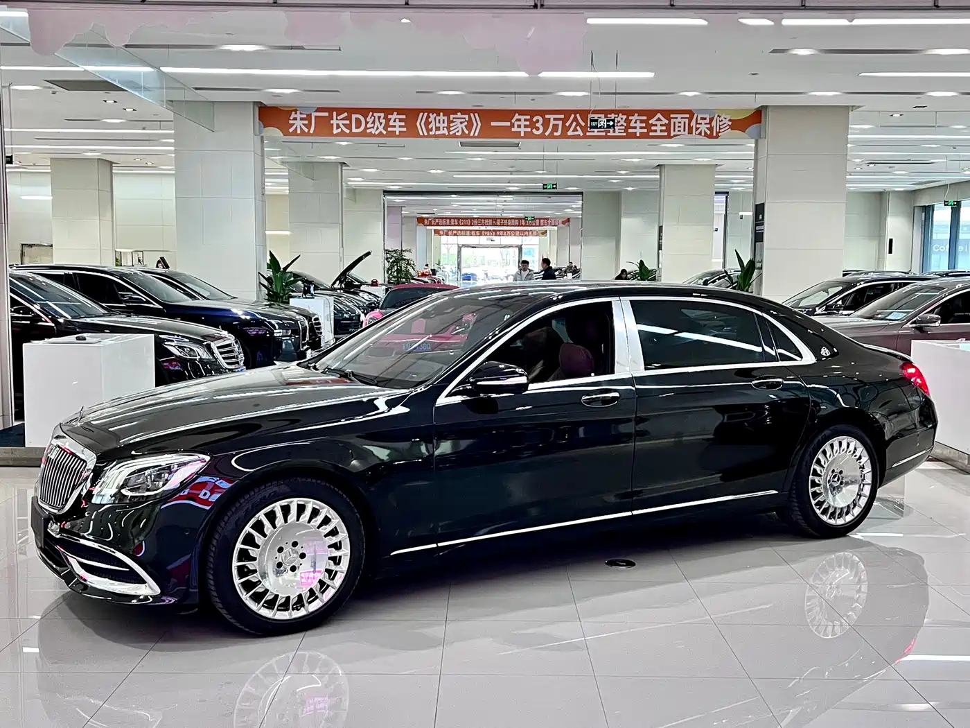 Mercedes-Benz Maybach S-Class 2020 S 450 4MATIC
