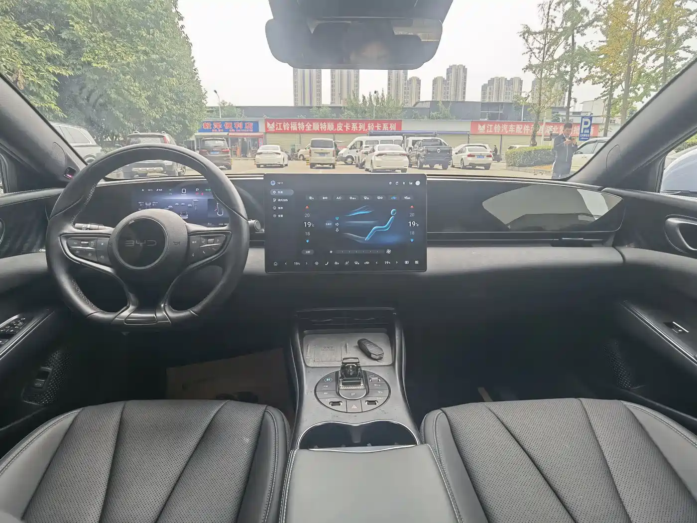 BYD Seal 2024 2025 Model 510 Standard