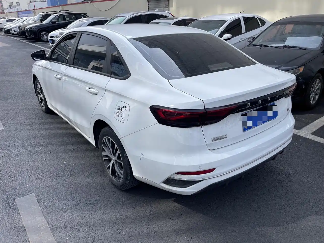 GEELY AUTOMOBILE EMGRAND