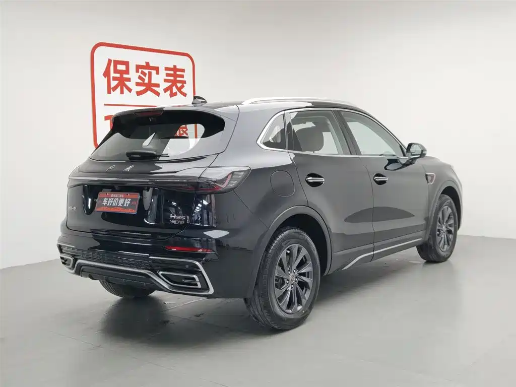 Hongqi HS5 2025 2.0T 2WD Qixiang Pro фото 2