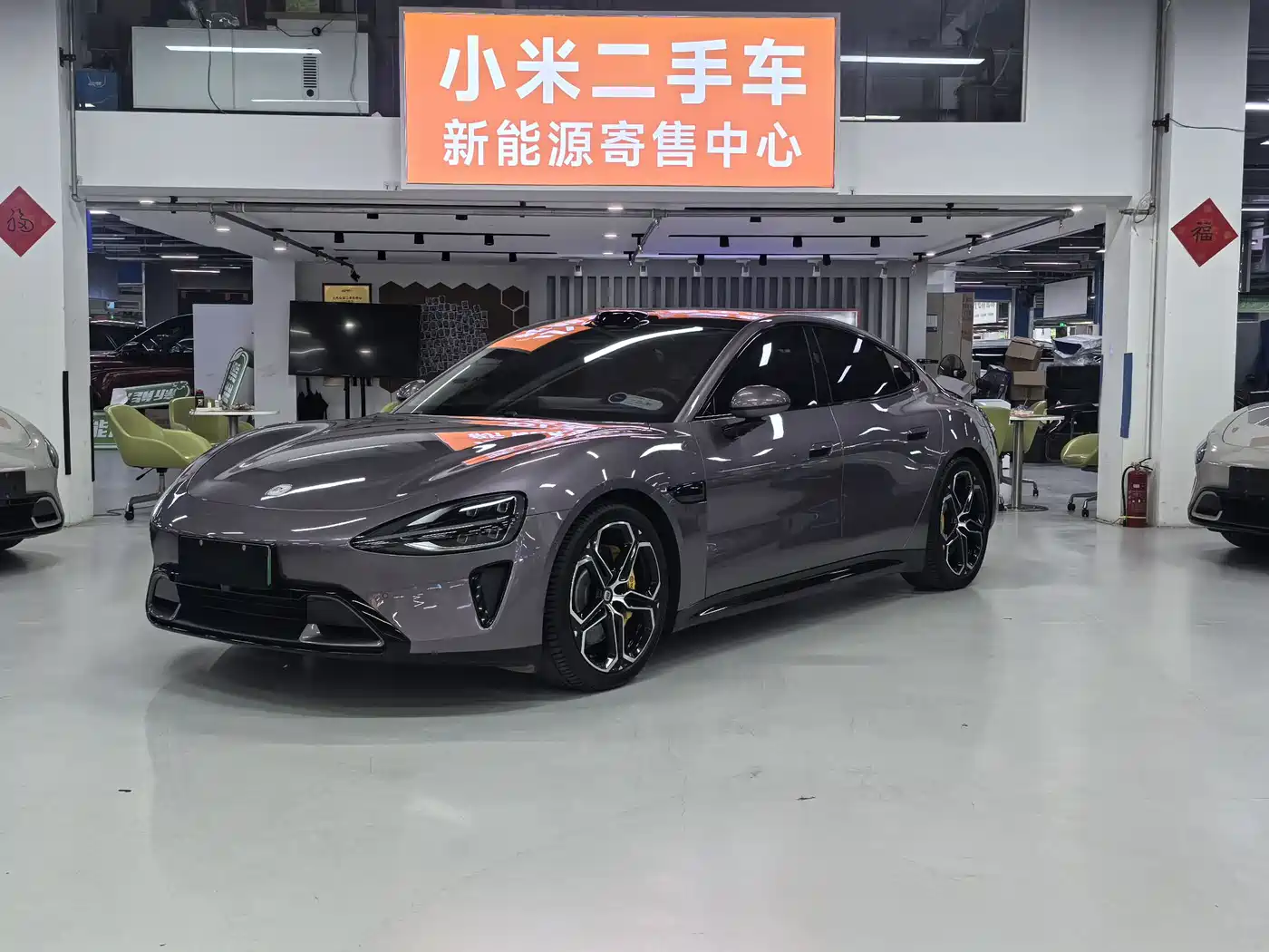 XIAOMI CAR XIAOMI SU7