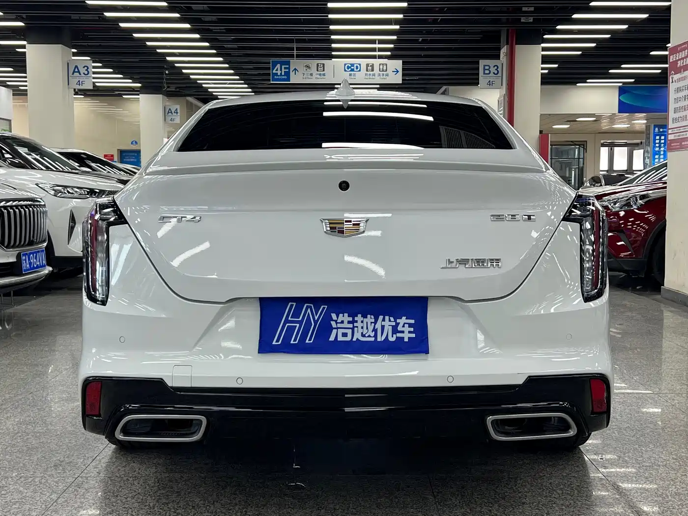 Cadillac CT4 2020 2020 28T Elite