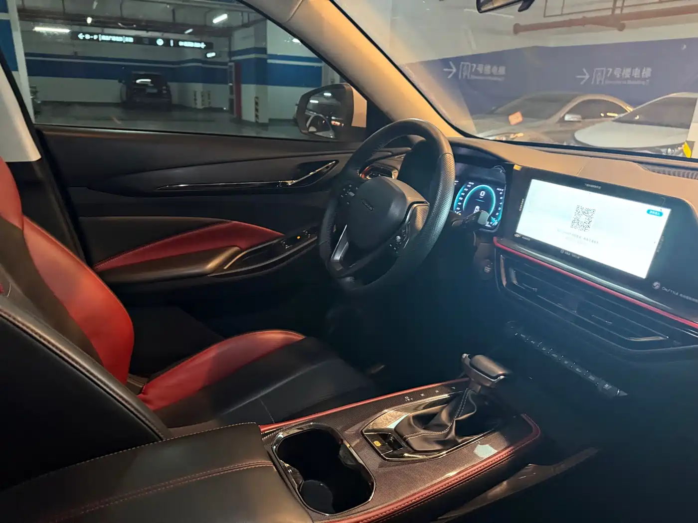 CHANGAN CHANGAN AUCHAN X5