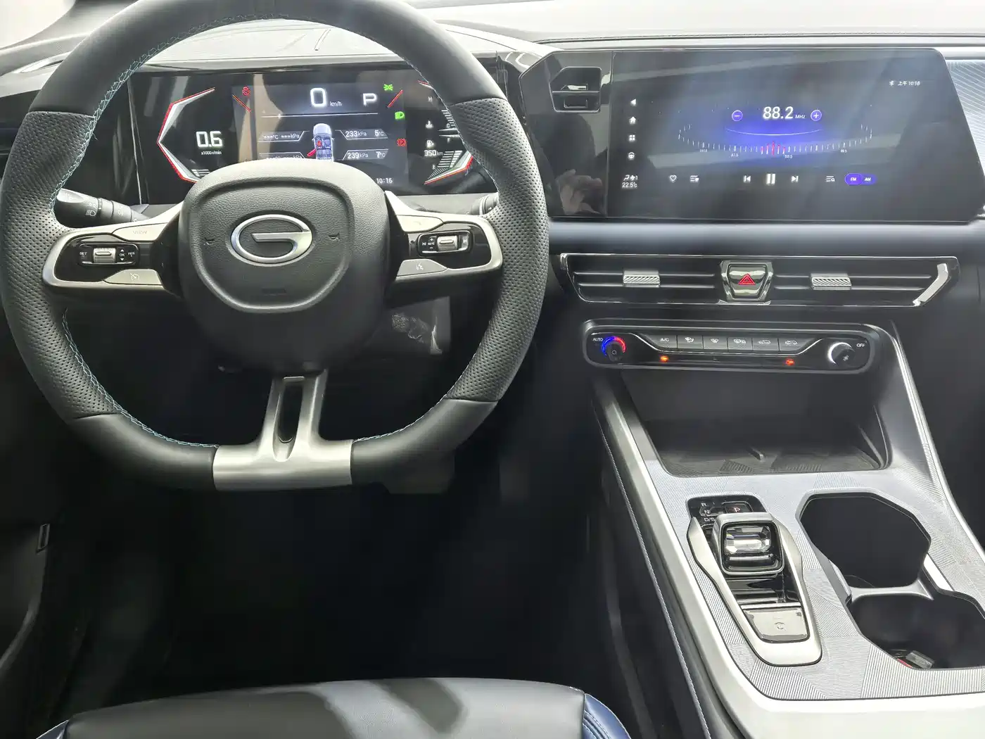 GAC Trumpchi Trumpchi GS3 2023 Shadow Speed 270T Power Enjoyment Edition фото 8