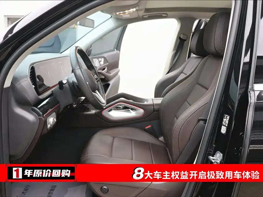 Mercedes-Benz GLE 2020 Facelift GLE 350 4MATIC Fashion фото 5