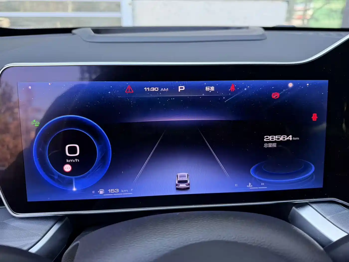 Haval Shenshou 2023 2023 1.5T Smart Enjoy Edition