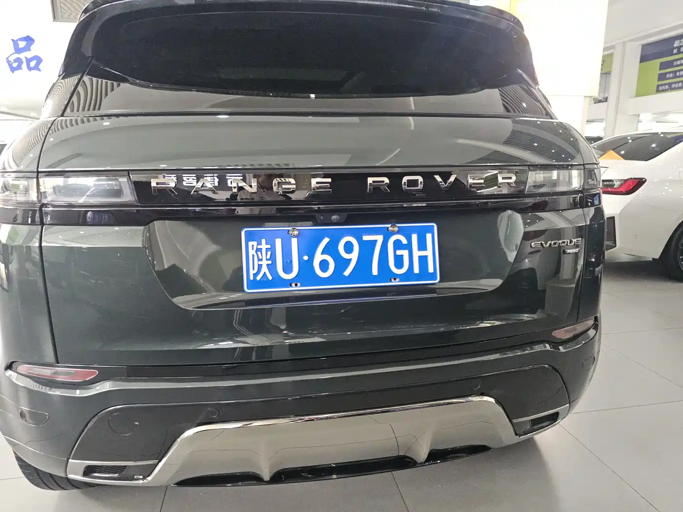 Land Rover Range Rover Evoque 2021 Range Rover Evoque L 249PS R-Dynamic First Edition Launch Edition фото 10