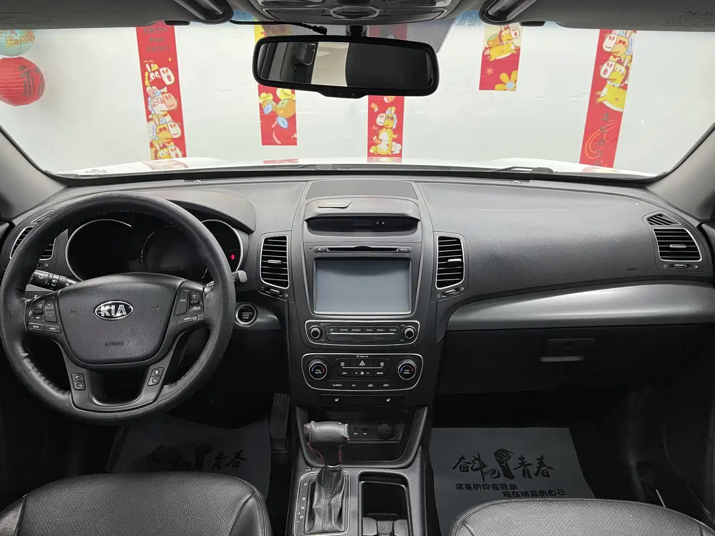Kia Sorento 2014 2013 2.4L 5-seater Gasoline Luxury Version China V