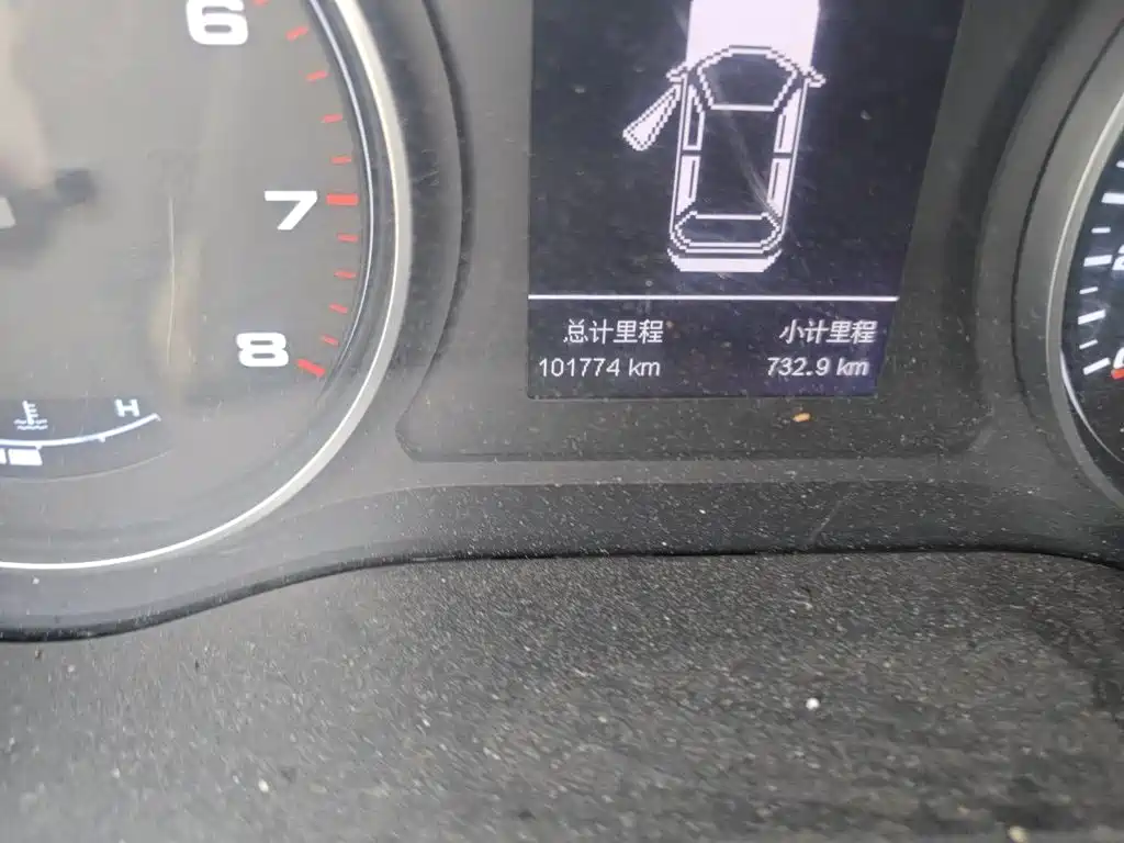 JAC Refine S4 2019 2019 1.6L Manual Superior
