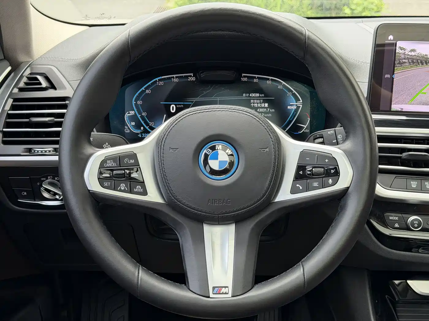 BMW iX3 2022 Leading Edition фото 6